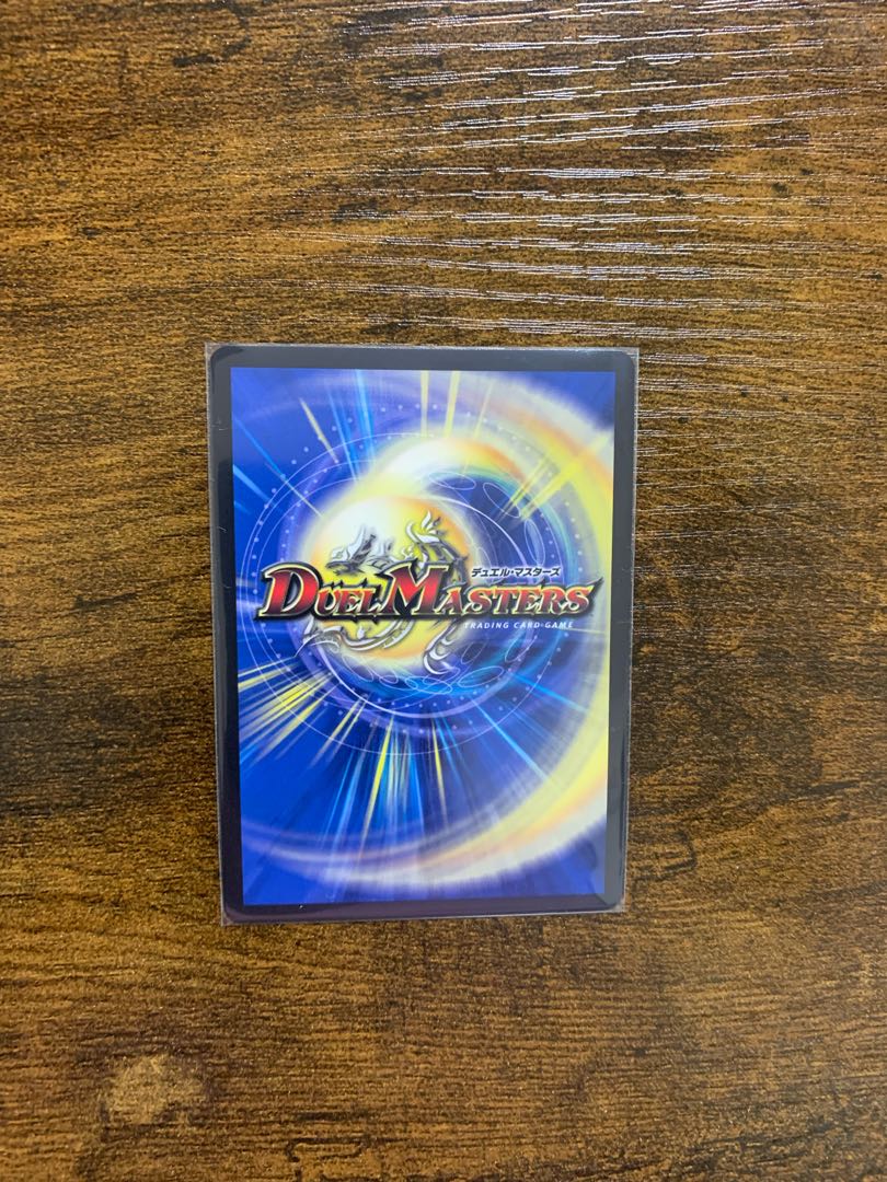 Katsuta Kirifuda & Kats King -A Tale of Fever- DSR PsychicG1/PsychicG10