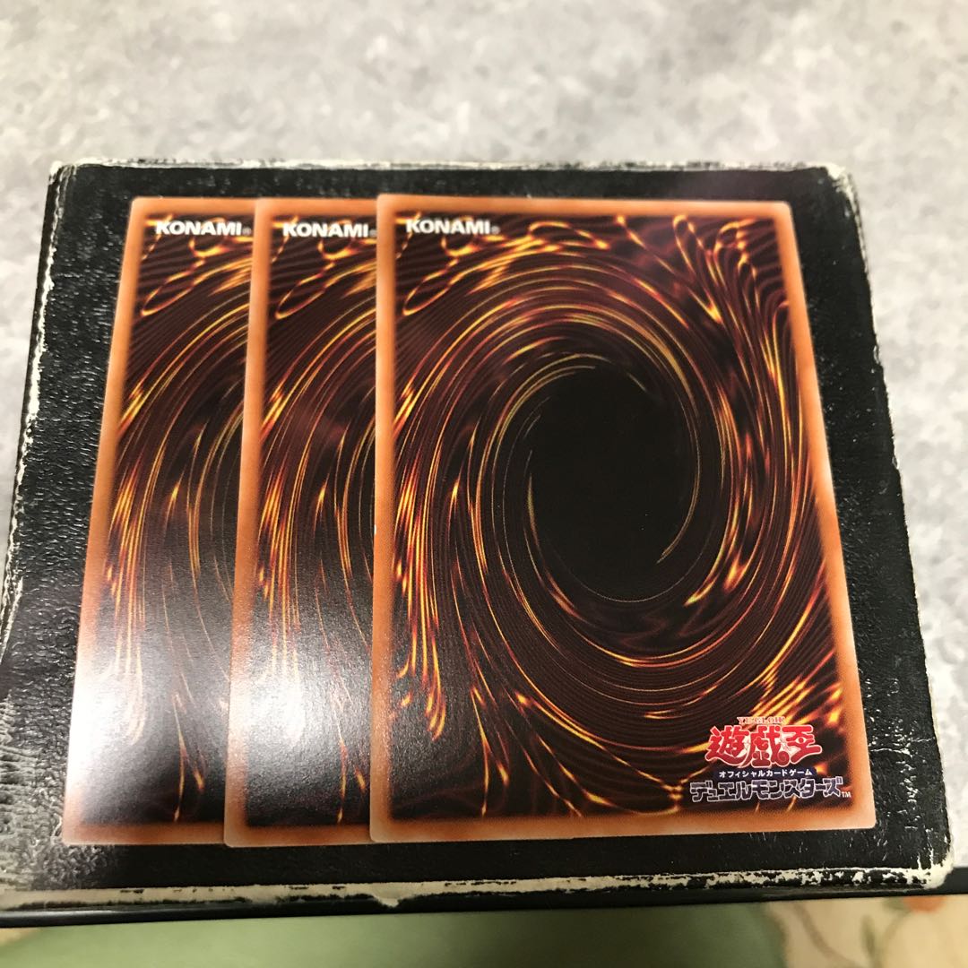 Into the VRAINS! 3 Secret Rares