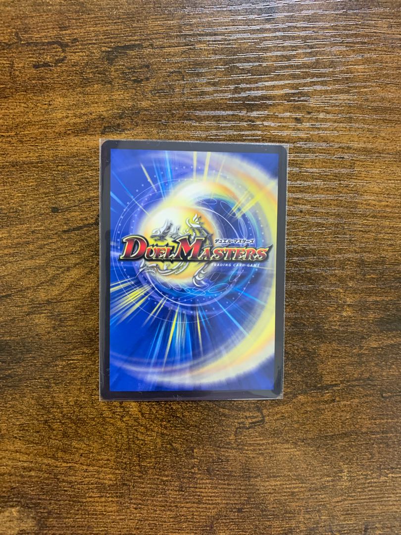 Darkness Magic Dragon Dark Masters VR PsychicG8/PsychicG10