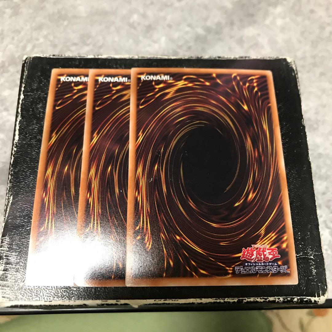 Number 106: Giant Hand 1 SR and 2 UR cards confirmed for reservation 1枚