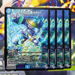 Law儿-怪Hawk SR S4/S8