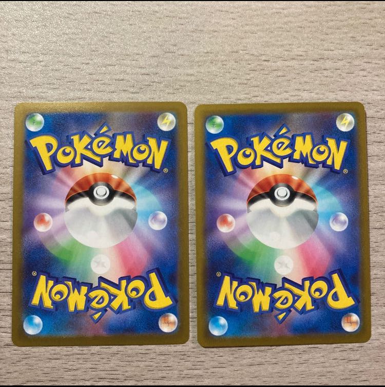 Special Price] Rengeki Uraos V (Kira) S-TD 248/414 2pcs.