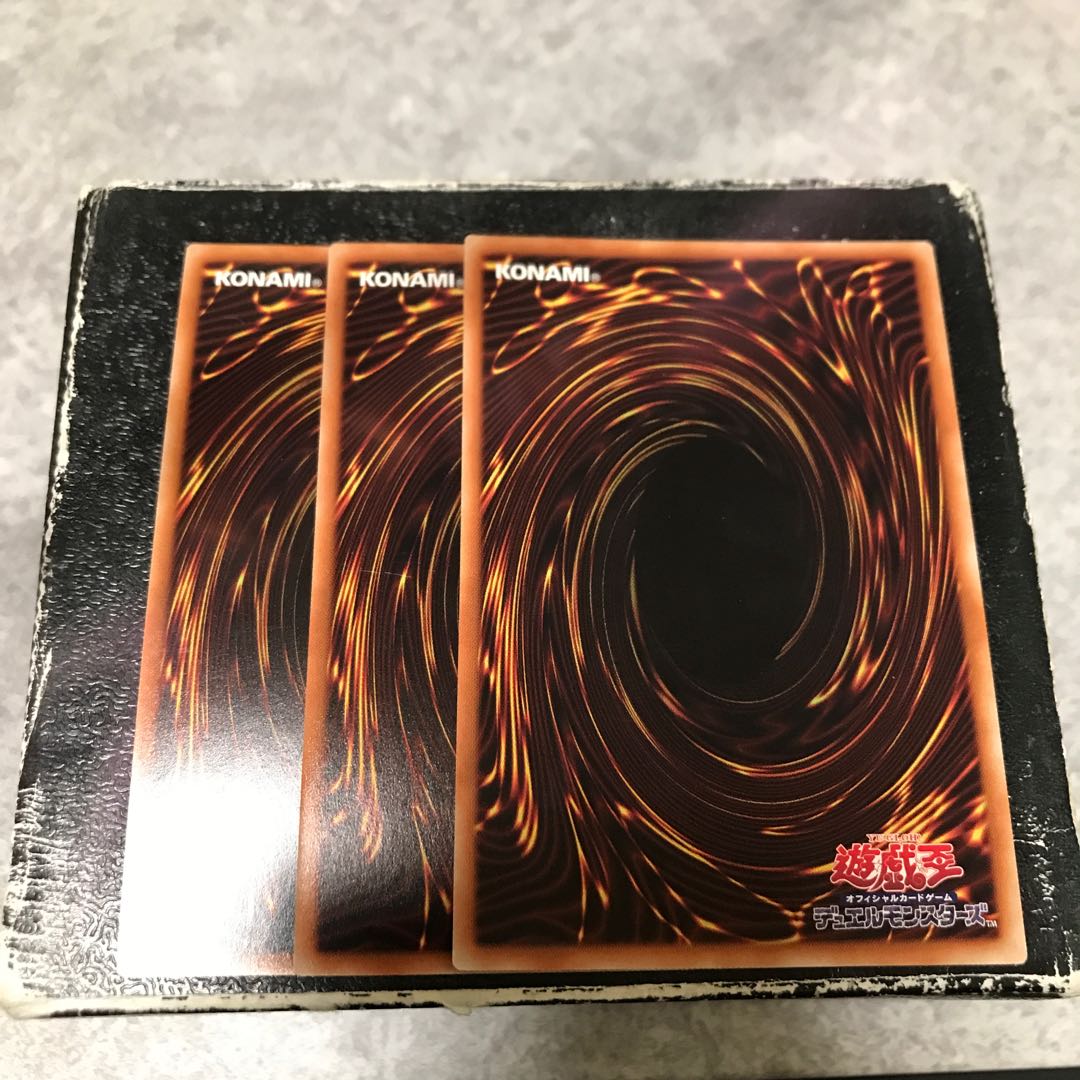 ダイノルフィア・レクスターム スーパーレア3枚予約確定 3枚