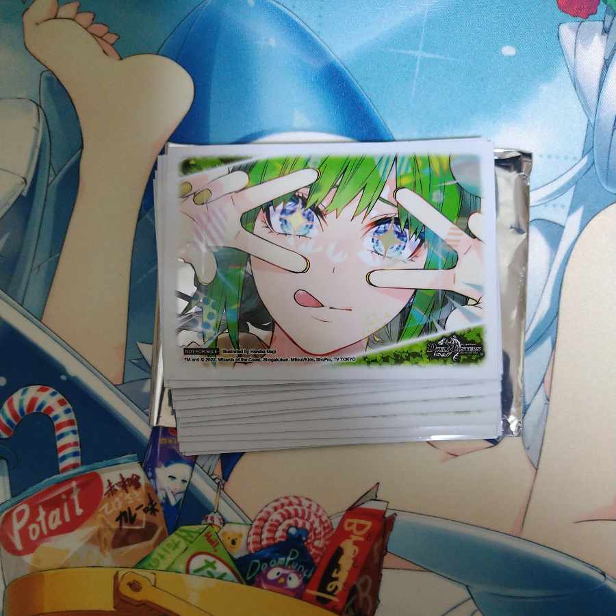 Baragiara Sleeve, set of 20