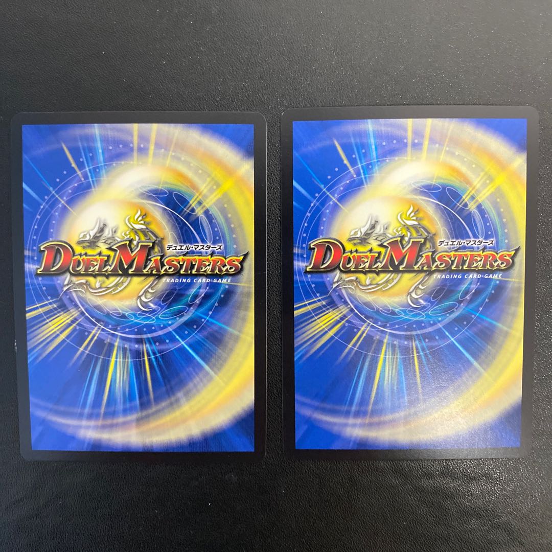 Roaring Restructer Revolution Red Gila Xorn SR 36/50