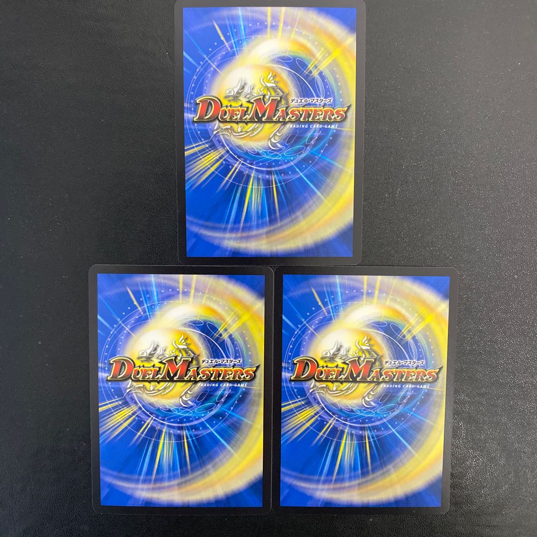 Shikumi in the shadow world R 22/95