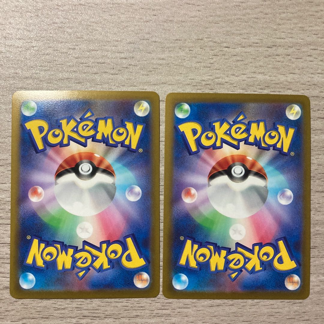 Special Price] FlygonV RR 072/100 2 pieces