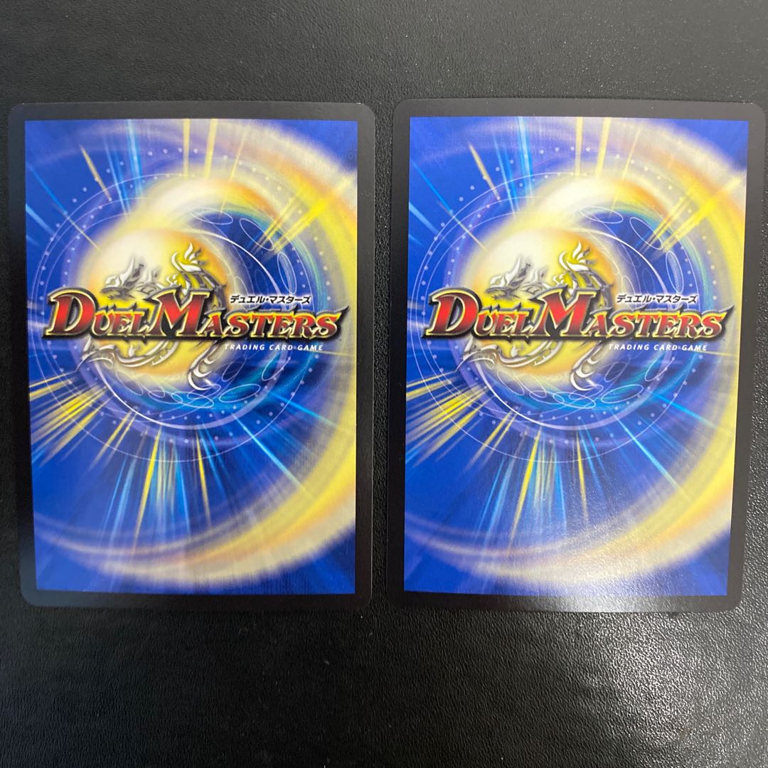 Invasion of the High King Dread Xorn LEG 4/98