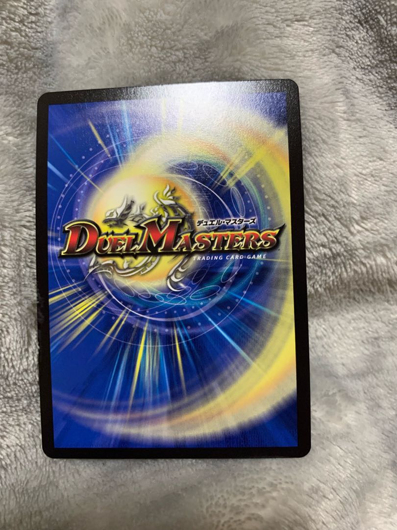 Forbidden Dragon King Vol-Val-8 (Gold Treasure) KGM SP1/SP5