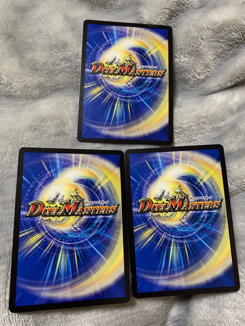 Broken Furnace of the Abyss Mardan-Rowe SR S5/S8