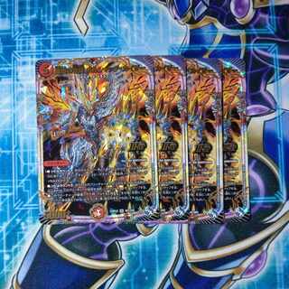 Roaring Fire Dragon Emperor Bolshak Kaiser (Adrenaline Ver.) OR OR1/OR2 4-card set