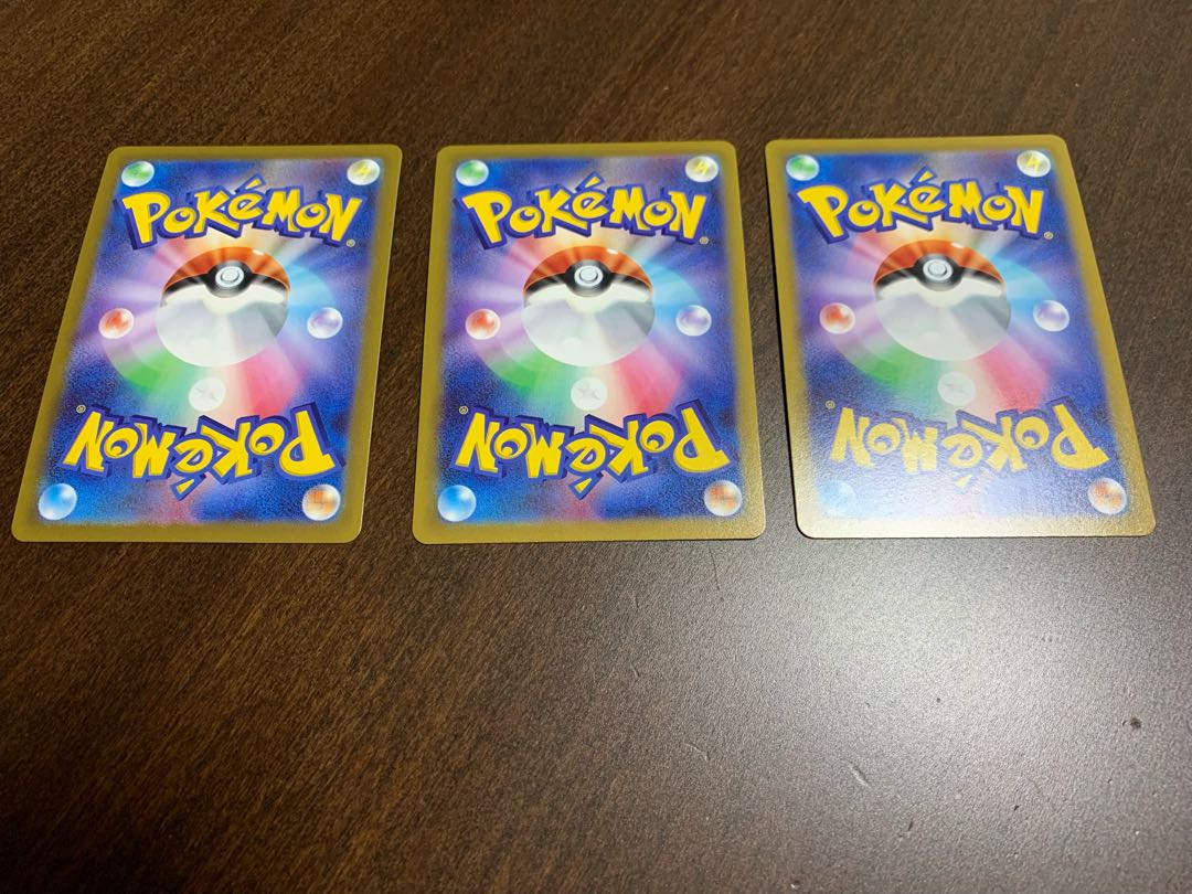 Kagayaku Greninja K 033/172