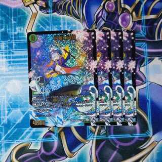 氷駆の妖精(アドレナリンVer.) SR S7/S8 ４枚セット