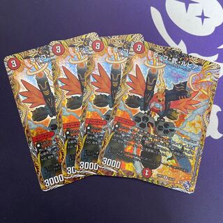 コッコ・武・ルピア(シークレットレア仕様) R-foil 14A/20