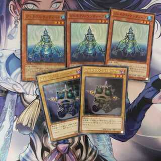 ジェネクス・ウンディーネ3枚ジェネクス・コントローラー2枚セット