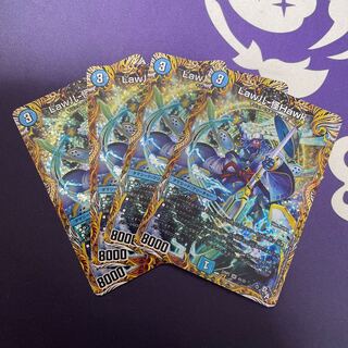 Law儿-怪Hawk(シークレットレア仕様) SR 4A/20