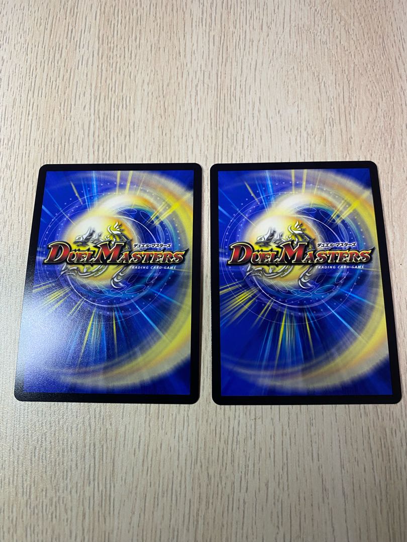 Snubbull m=proof foil 2 foils