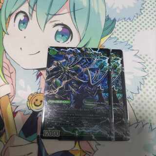 Hole-in-One Hercules (Adrenaline Ver.)