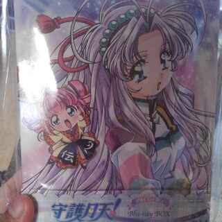 守って守護月天Blu-ray BOX(初回生産限定)