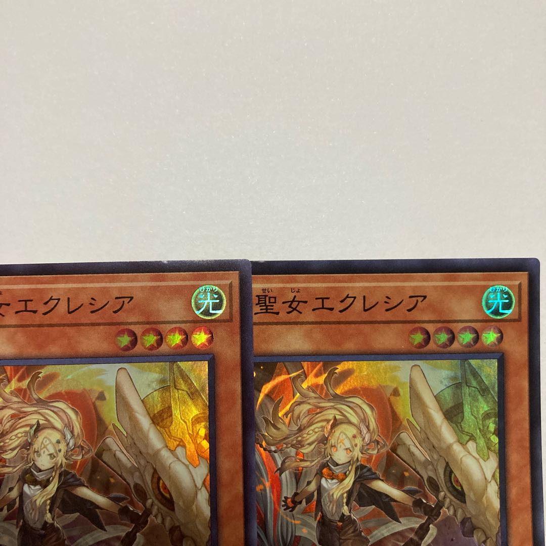 Incredible Ecclesia, the Virtuous Super Rare JP007