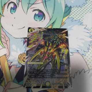 50 yen discount] Le Bianca Gorgini (Adrenaline X Ver.)