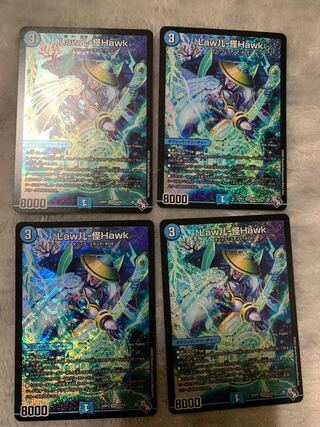 Law儿-怪Hawk SR S4/S8