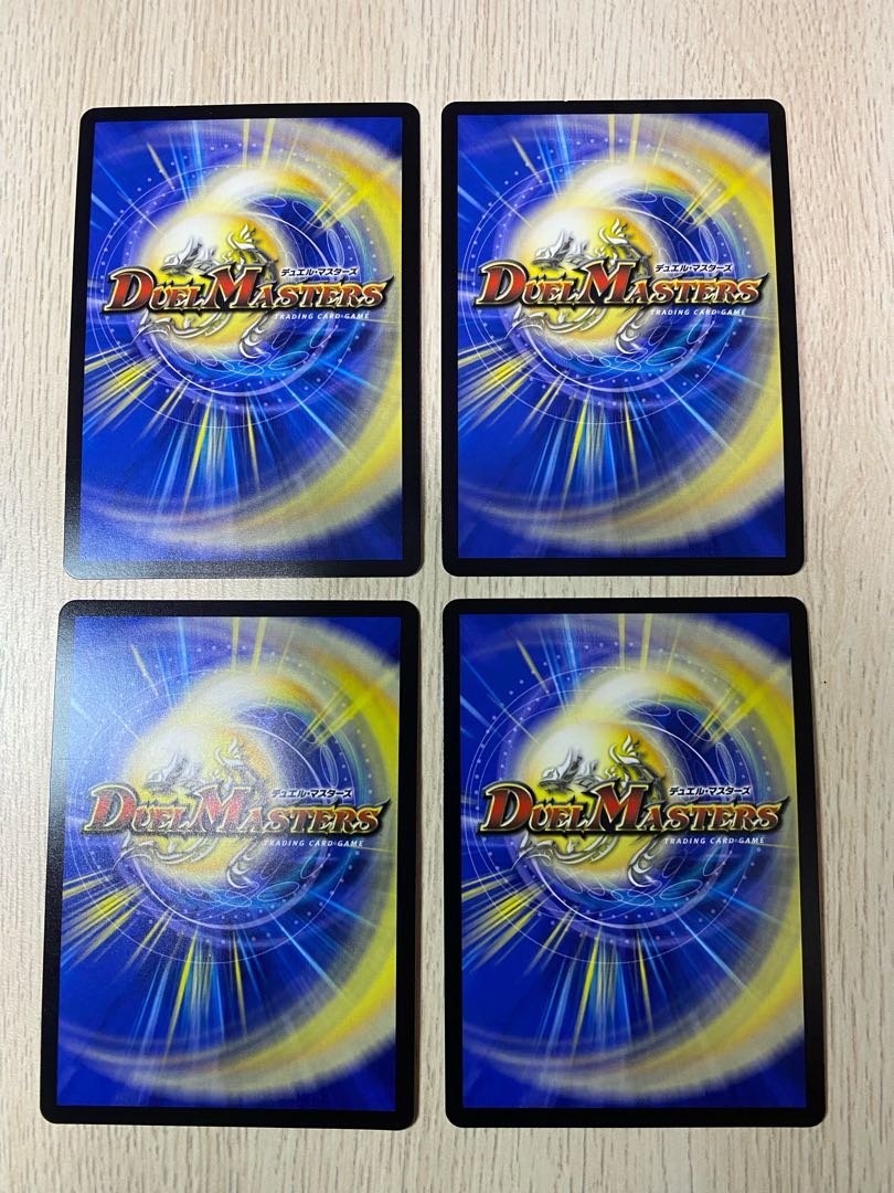 4 "Knights of the Shield of Absolute" (for play)