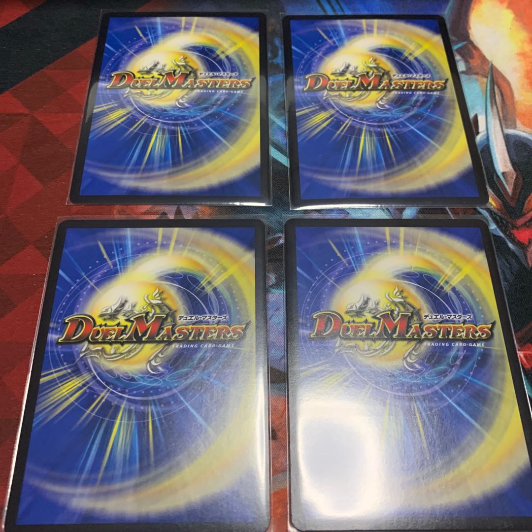 フェルナンド・ソシュール/プライマル・スクリーム　4枚