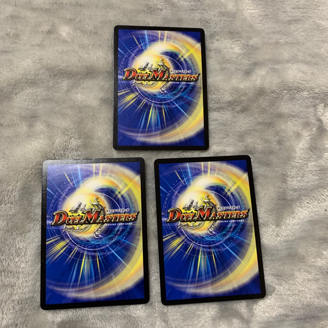 Hole-in-One Hercules SR S8/S8