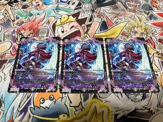 Snubbullum-Proof R 16/74