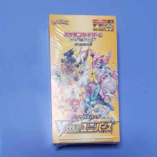 【シュリンク付き】VSTARユニバース　未開封　box