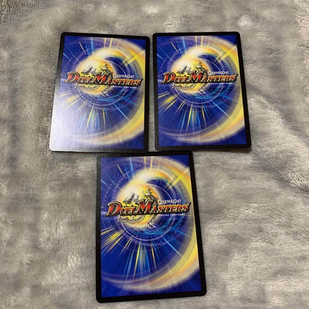 The Ice Driving Fairy SR S7/S8