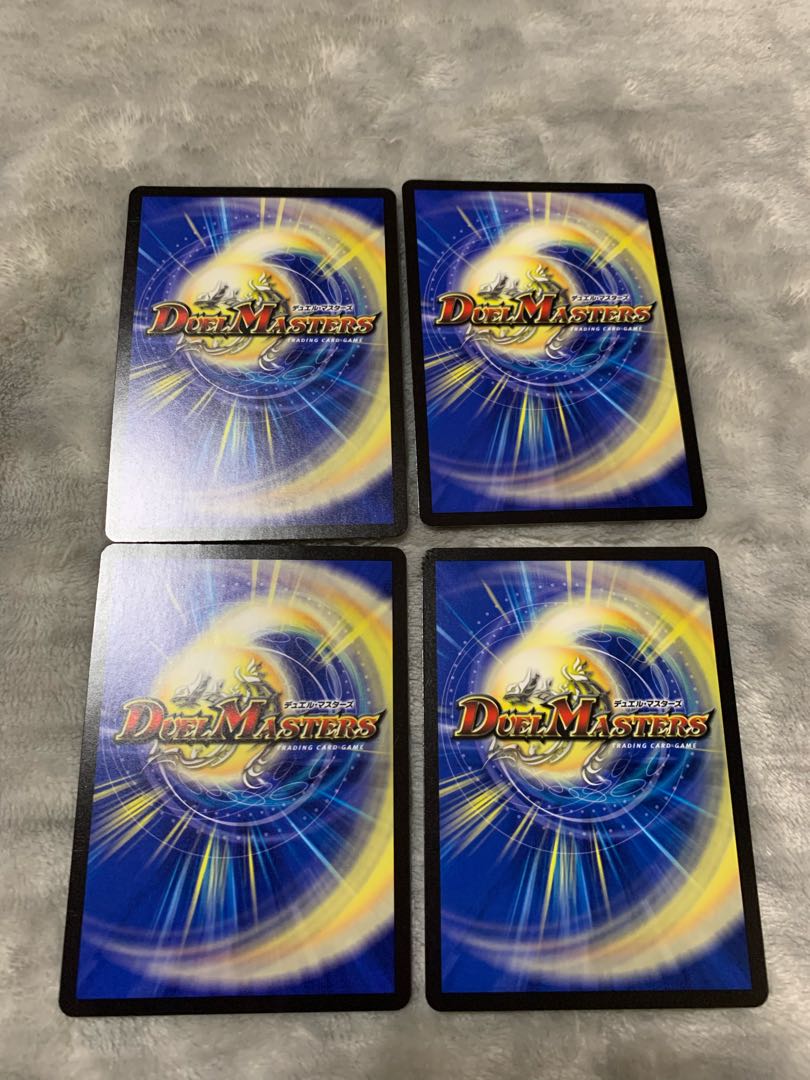 Le Bianca Gorghini SR S2/S8