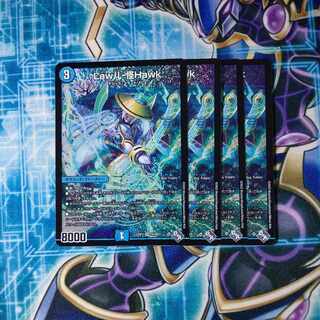 Law儿-怪Hawk SR S4/S8 Set of 4