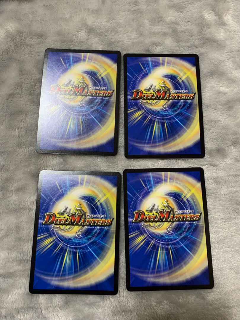 Redigo Carrizomiderma SR S1/S8