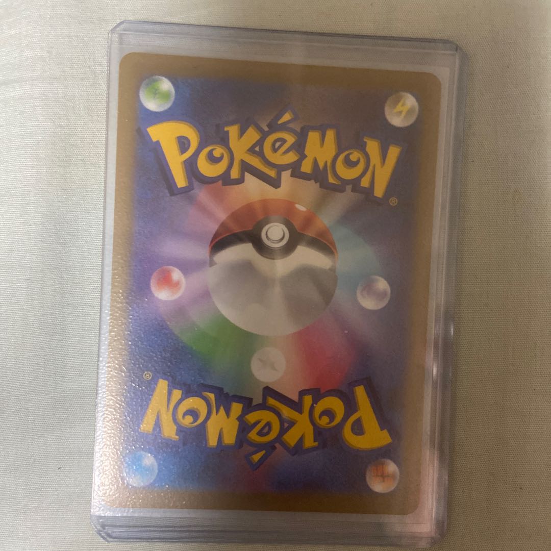 ヒスイの仲間たち SR