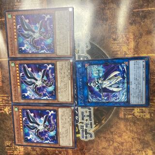 King of Games★Parallel eXceed, Splash Mage★