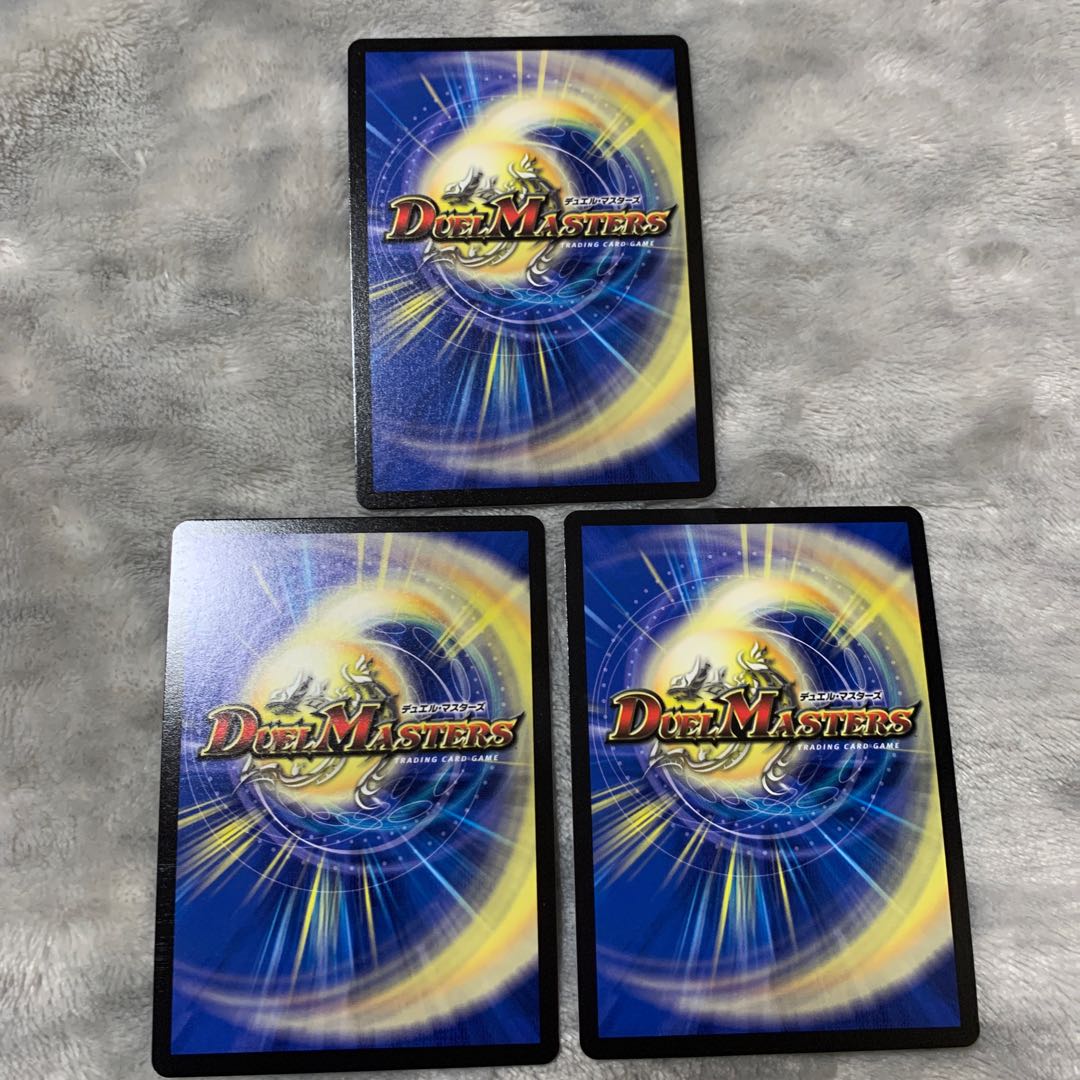 Evil Dragon JabraD OR OR2/OR2