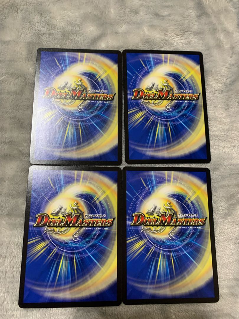 悪縁 ガクブッチ=リッチーモア VR 3/74 1枚