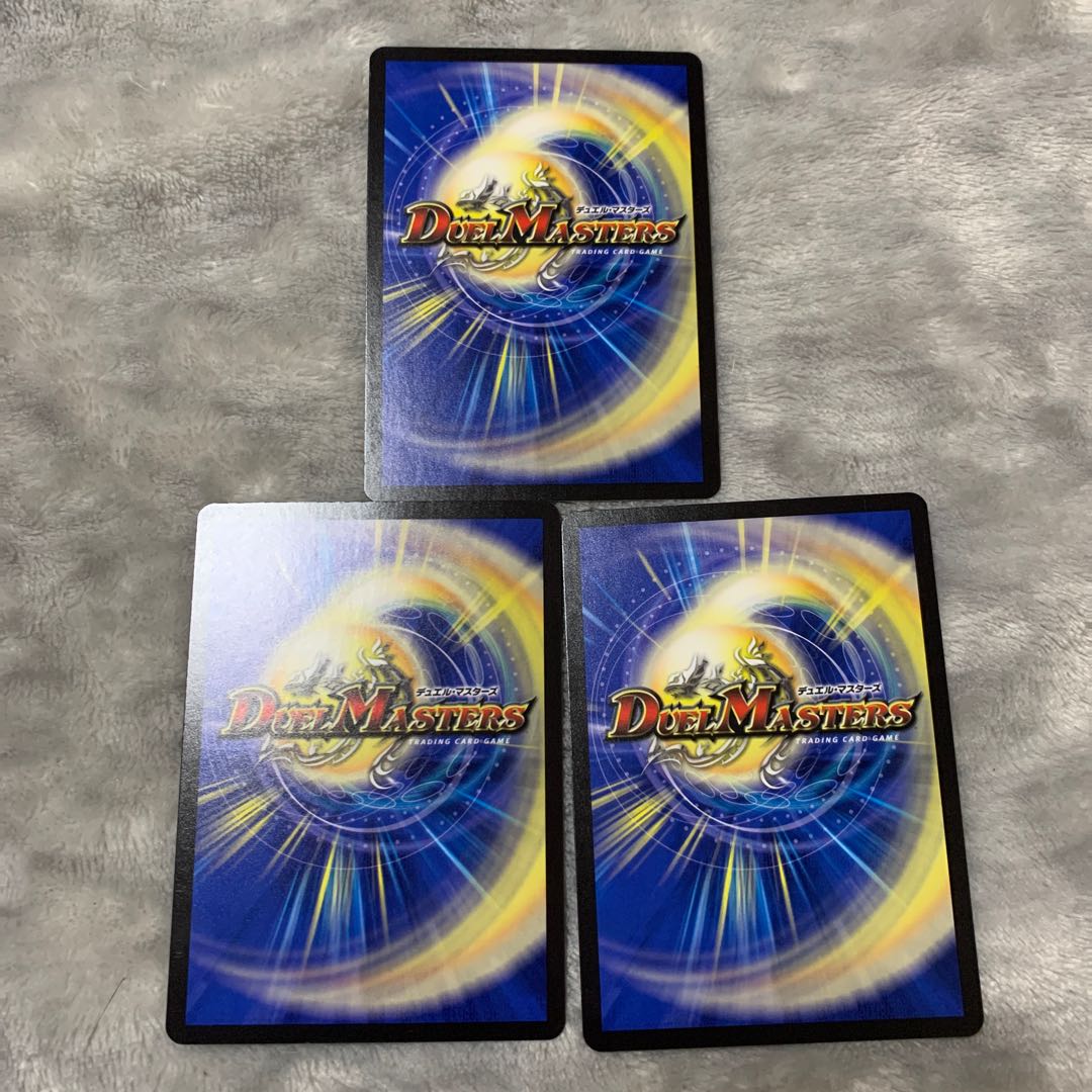 悪縁 ガクブッチ=リッチーモア VR 3/74 1枚