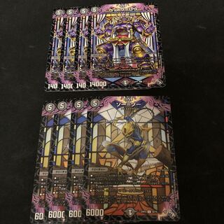 Bedou-Roux, Saw-Zaw.