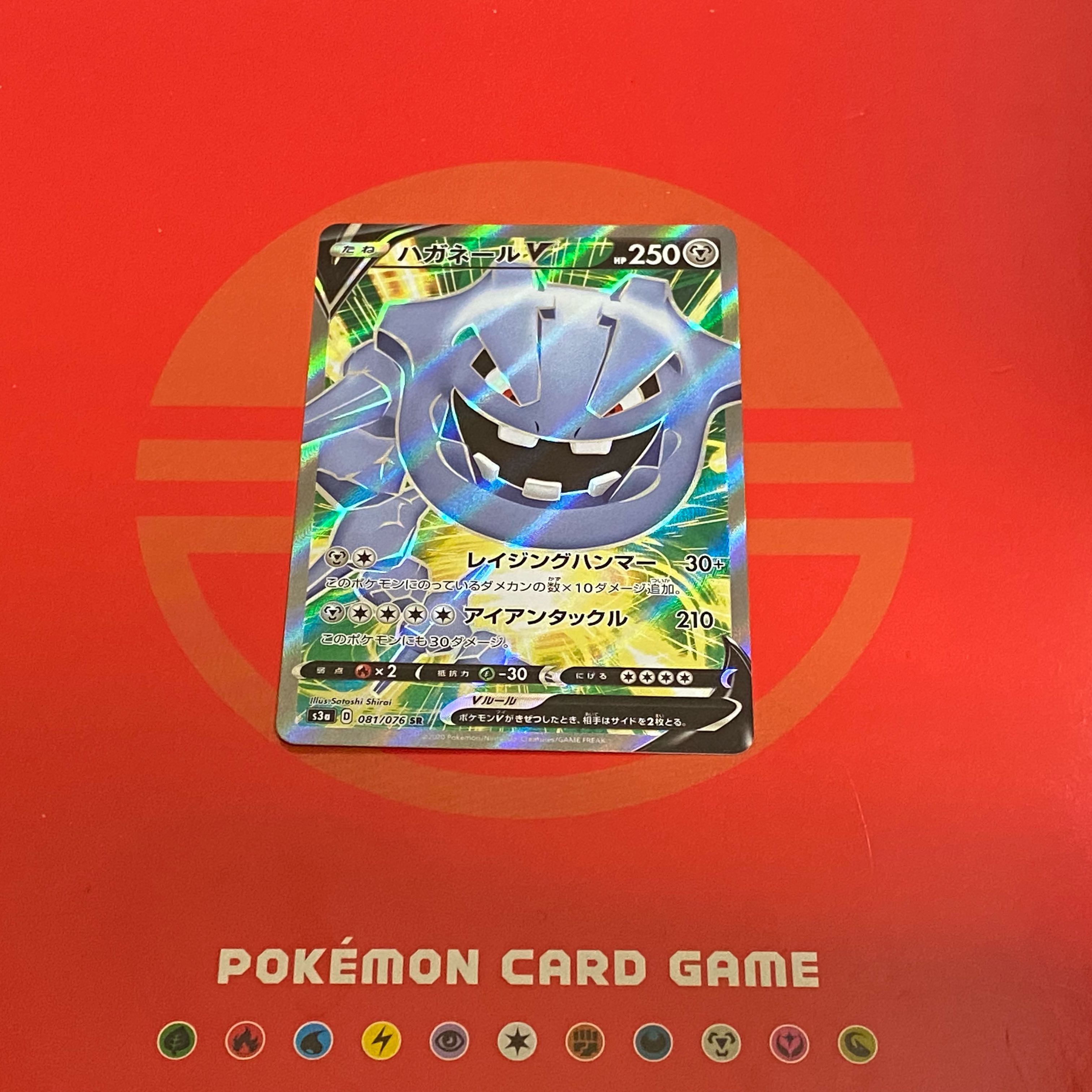 for the exclusive use of the person concerned