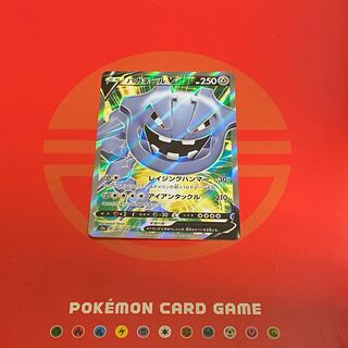 for the exclusive use of the person concerned