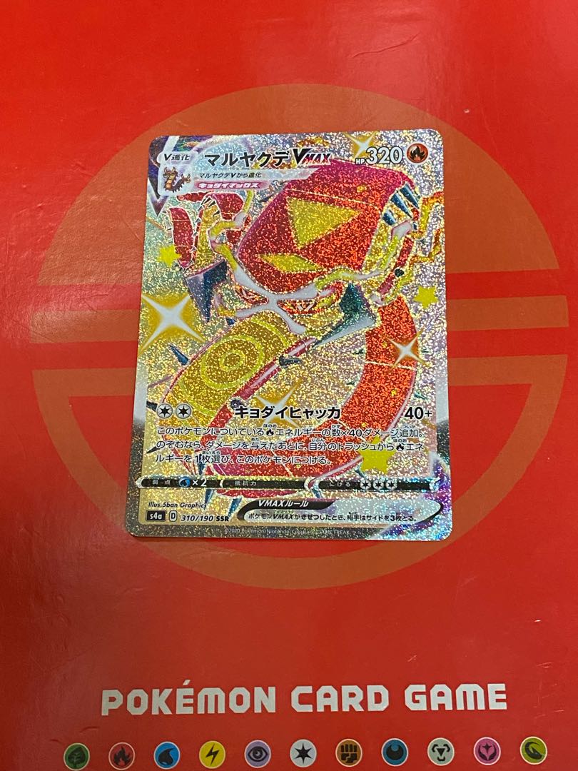 for the exclusive use of the person concerned