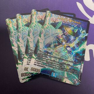 Law儿-Kai Hawk (Adrenaline Ver.) SR S4/S8