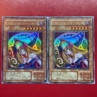 ブラック・マジシャン・ガール ウルトラレア 01