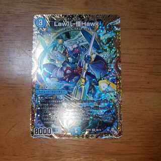 Law儿-Kai Hawk (Secret SP Rare Spec) SR 6B/10