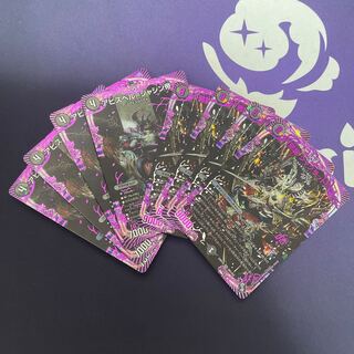 Evil Dragon JabraD (Adrenaline Ver.) OR OR2/OR2 , Abyss Bianca = Emperor Jashin OR OR1/OR2