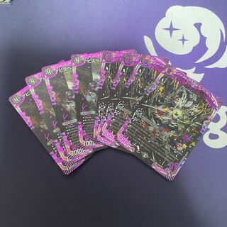 Evil Dragon JabraD (Adrenaline Ver.) OR OR2/OR2, Abyss Bianca = Emperor Jashin OR OR1/OR2