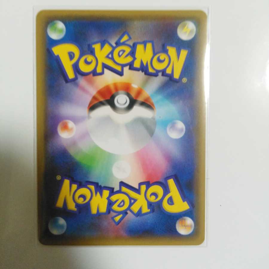 カメックスGX　RR